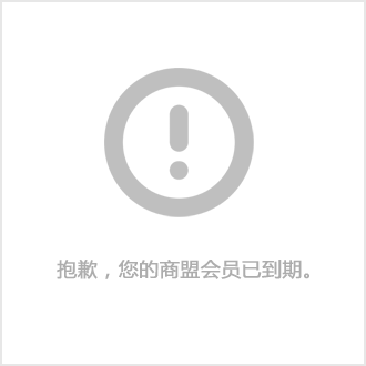 生態魚缸的維護秘籍：山西海之星水族工藝制品有限公司