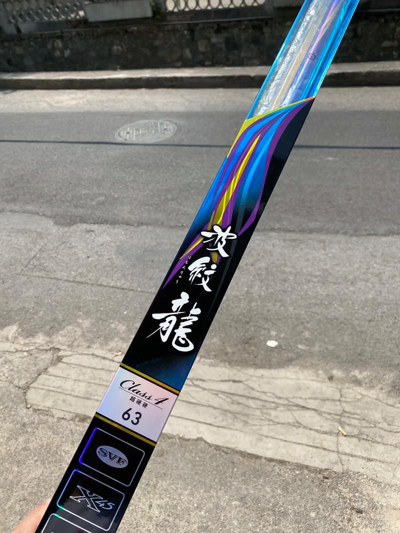品相好的紅龍魚有哪些圖片 品相好的紅龍魚有哪些圖片 龍魚百科 第34張