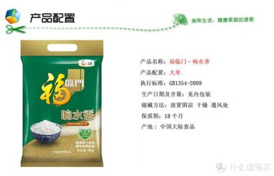 諸暨市佳禾觀賞魚養(yǎng)殖場(chǎng)（諸暨市佳禾觀賞魚養(yǎng)殖場(chǎng)地址）