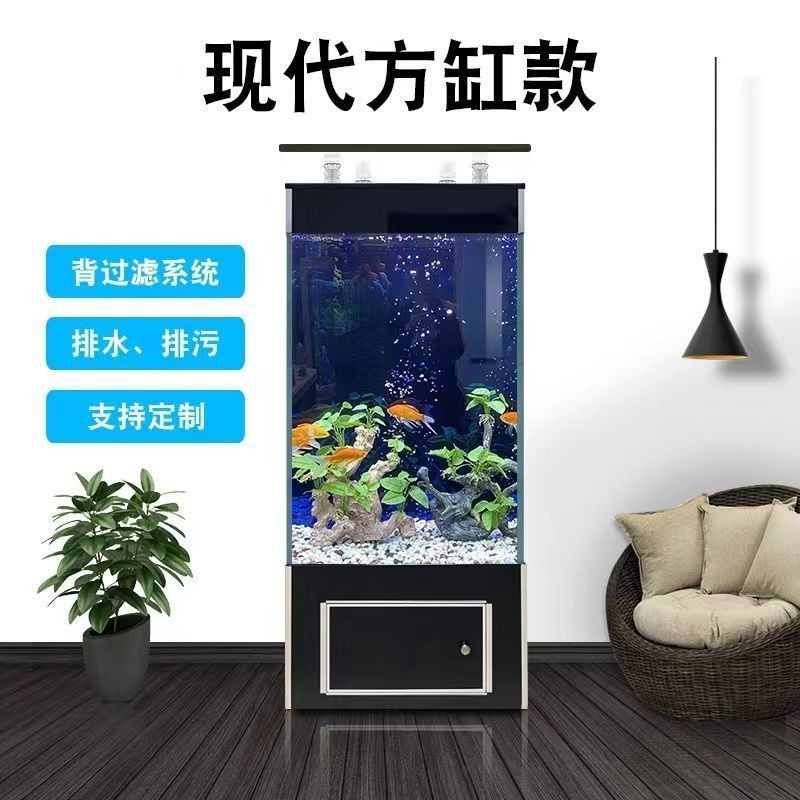 亮彩魚缸的口碑如何：亮彩魚缸在市場(chǎng)上有一定的知名度和良好的用戶評(píng)價(jià)