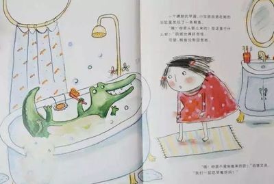 魚缸繪本圖片：75個(gè)原創(chuàng)魚缸繪本圖片 魚缸繪本圖片：75個(gè)原創(chuàng)魚缸繪本圖片 魚缸百科 第2張