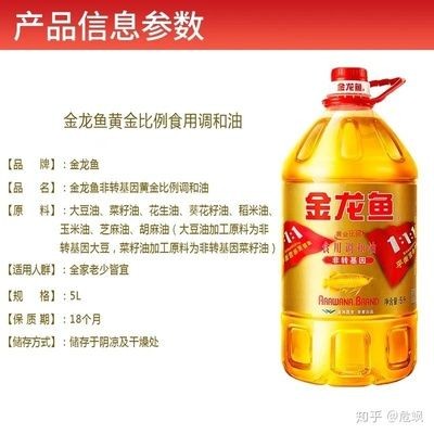 龍魚搭配(龍魚與飛鳳魚混養技巧)