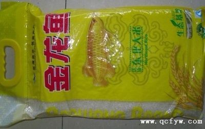 南安市倩倩觀賞魚類有限公司（南安市倩倩觀賞魚類有限公司招聘）