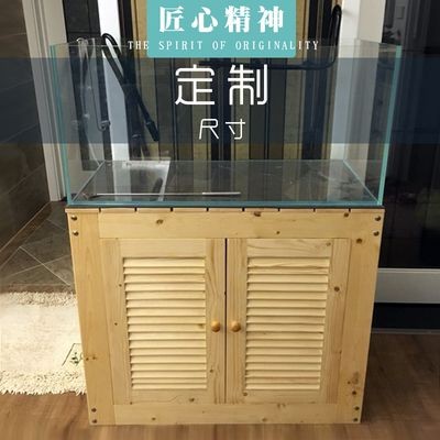 魚缸spirit:\"魚缸spirit\"