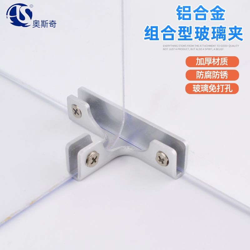 魚缸spirit:\"魚缸spirit\"