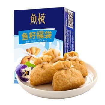 極魚魚缸官方售價：極魚魚缸官方售價詳情