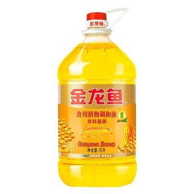 永清縣城內愛喜豆生態水族館（永清縣城內愛喜豆生態水族館電話）
