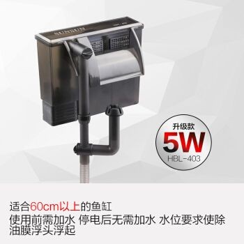 森森壁掛式魚缸過濾器：森森壁掛式魚缸過濾器優惠活動查詢