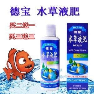 德寶魚缸的凈水劑的功效與使用方法：德寶品牌的魚缸產品在市場上的反饋總體上是積極的 德寶魚缸的凈水劑的功效與使用方法：德寶品牌的魚缸產品在市場上的反饋總體上是積極的 魚缸百科 第2張
