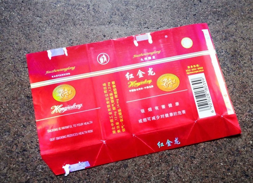 紅龍煙哪個型號最受歡迎？