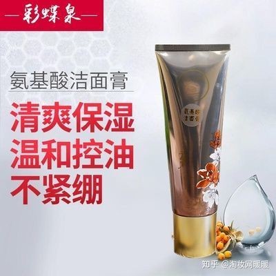 瀕危物種保護(hù)名單中的魚類，iucn發(fā)布瀕危物種保護(hù)名單，中華鱘放流具體是什么情況