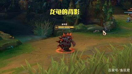 龍魚最怕什么藥水：探討龍魚最怕的藥水之前需要了解龍魚的飼養(yǎng)和常見(jiàn)疾病