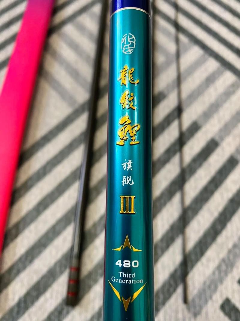 化氏龍紋鯉系列中哪款性價比最高？ 化氏龍紋鯉系列中哪款性價比最高？ 龍魚百科 第5張