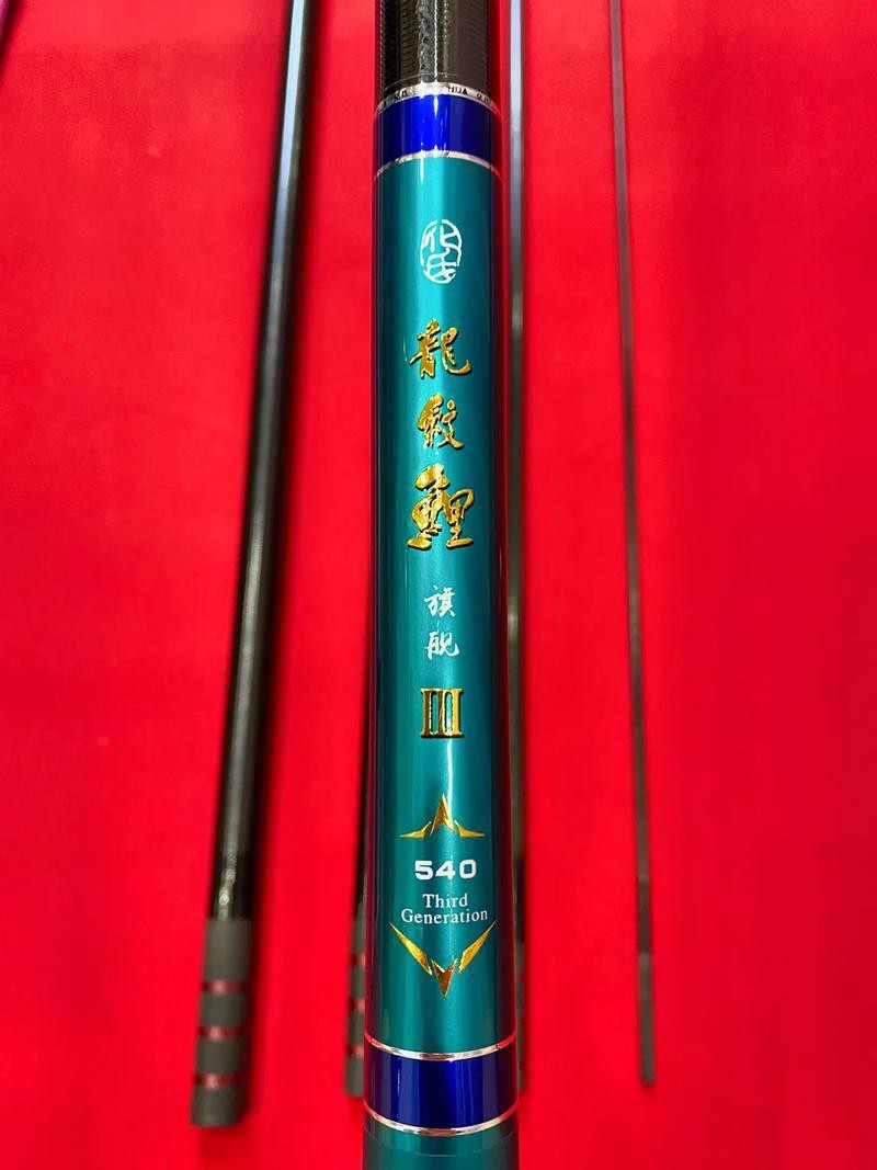 化氏龍紋鯉系列中哪款性價比最高？ 化氏龍紋鯉系列中哪款性價比最高？ 龍魚百科 第10張