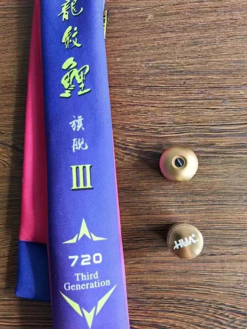 化氏龍紋鯉系列中哪款性價比最高？ 化氏龍紋鯉系列中哪款性價比最高？ 龍魚百科 第9張