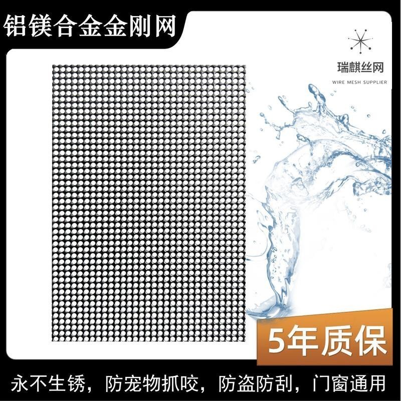 印尼紅辣椒龍魚價格多少