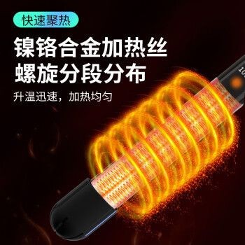森森魚缸加熱器顯示37：森森魚缸加熱器顯示37°c意味著什么？