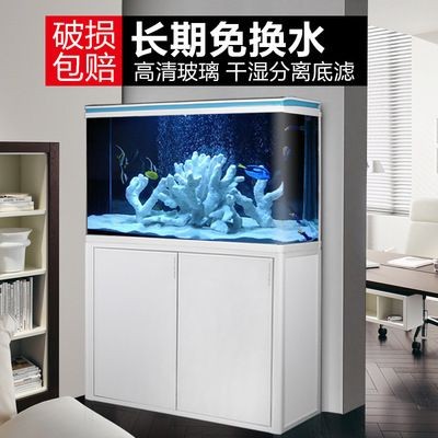 森森魚缸hat系列:森森魚缸h系列價(jià)格對(duì)比森森魚缸h系列價(jià)格對(duì)比 魚缸百科 第1張 森森魚缸hat系列:森森魚缸h系列價(jià)格對(duì)比森森魚缸h系列價(jià)格對(duì)比 森森魚缸hat系列:森森魚缸h系列價(jià)格對(duì)比森森魚缸h系列價(jià)格對(duì)比 魚缸百科 第1張