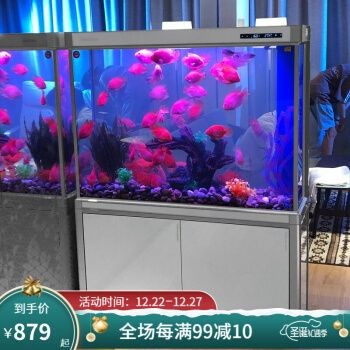 森森魚缸hat系列:森森魚缸h系列價(jià)格對(duì)比森森魚缸h系列價(jià)格對(duì)比 魚缸百科 第3張 森森魚缸hat系列:森森魚缸h系列價(jià)格對(duì)比森森魚缸h系列價(jià)格對(duì)比 森森魚缸hat系列:森森魚缸h系列價(jià)格對(duì)比森森魚缸h系列價(jià)格對(duì)比 魚缸百科 第3張