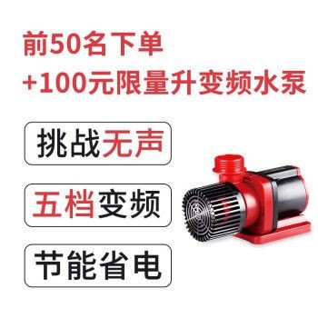 森森魚缸hat系列:森森魚缸h系列價(jià)格對(duì)比森森魚缸h系列價(jià)格對(duì)比 魚缸百科 第5張 森森魚缸hat系列:森森魚缸h系列價(jià)格對(duì)比森森魚缸h系列價(jià)格對(duì)比 森森魚缸hat系列:森森魚缸h系列價(jià)格對(duì)比森森魚缸h系列價(jià)格對(duì)比 魚缸百科 第5張