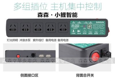 龍魚專用燈不是紫外線燈吧嗎怎么回事呀：龍魚專用燈不是紫外線燈,龍魚專用燈的日常維護方法