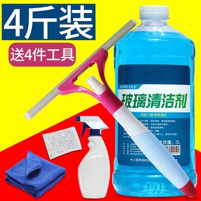放魚缸的石頭怎么清洗（如何清洗魚缸石頭？）