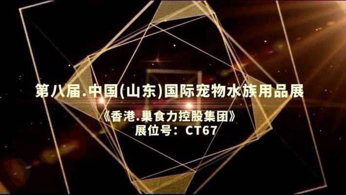 可麗愛(ài)魚缸的優(yōu)點(diǎn)有哪些：可麗愛(ài)魚缸怎么樣 可麗愛(ài)魚缸的優(yōu)點(diǎn)有哪些：可麗愛(ài)魚缸怎么樣 魚缸百科 第3張