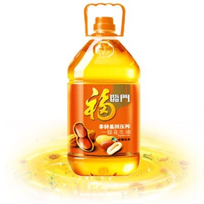 金龍魚(yú)有河北產(chǎn)的嗎【金龍魚(yú)有河北產(chǎn)的嗎嗎】
