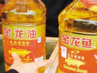 金龍魚有河北產(chǎn)的嗎【金龍魚有河北產(chǎn)的嗎嗎】