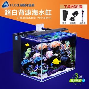 海水魚缸品牌十大品牌推薦海水魚缸十大品牌推薦：海水魚缸十大品牌品牌推薦