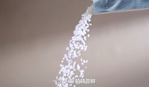平度市捌九拾水族館（平度有哪些水上樂園） 平度市捌九拾水族館（平度有哪些水上樂園） 全國水族館企業名錄