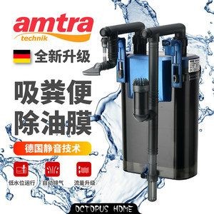 德國安彩魚缸市場上的表現和用戶反饋參差不齊：德國安彩魚缸在市場上的表現與用戶反饋參差不齊