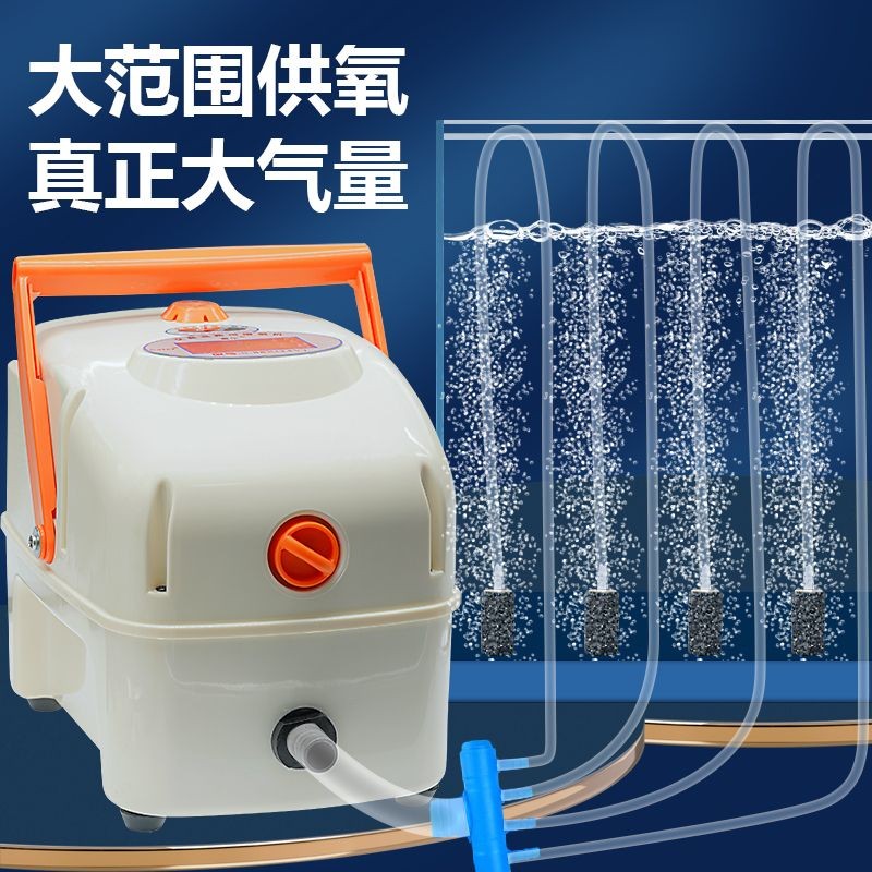 魚缸供養(yǎng)機怎么用：如何選擇合適的魚缸打氧機