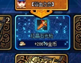 黑鉆魚缸養烏龜需要注意的幾個關鍵因素，魚缸中養烏龜需要注意：如何選擇適合魚缸的烏龜 黑鉆魚缸養烏龜需要注意的幾個關鍵因素，魚缸中養烏龜需要注意：如何選擇適合魚缸的烏龜 魚缸百科 第3張