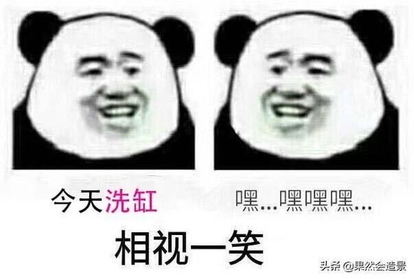 海水魚(yú)缸水質(zhì)維護(hù)的方法：海水魚(yú)缸水質(zhì)維護(hù)的方法：海水魚(yú)缸水質(zhì)維護(hù)方法 海水魚(yú)缸水質(zhì)維護(hù)的方法：海水魚(yú)缸水質(zhì)維護(hù)的方法：海水魚(yú)缸水質(zhì)維護(hù)方法 魚(yú)缸百科 第1張