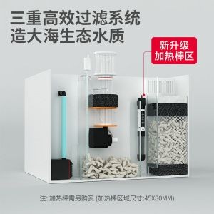 選擇海洋生態魚缸時應綜合考慮材質、尺寸、品牌和價格等因素：如何選擇生態魚缸 選擇海洋生態魚缸時應綜合考慮材質、尺寸、品牌和價格等因素：如何選擇生態魚缸 魚缸百科 第2張