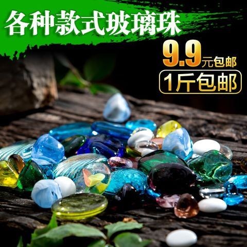 水族箱養護秘籍探索如何正確養護水族箱生態平衡：廣興水族魚缸質量怎么樣水族箱養護秘籍探索如何正確養護水族箱