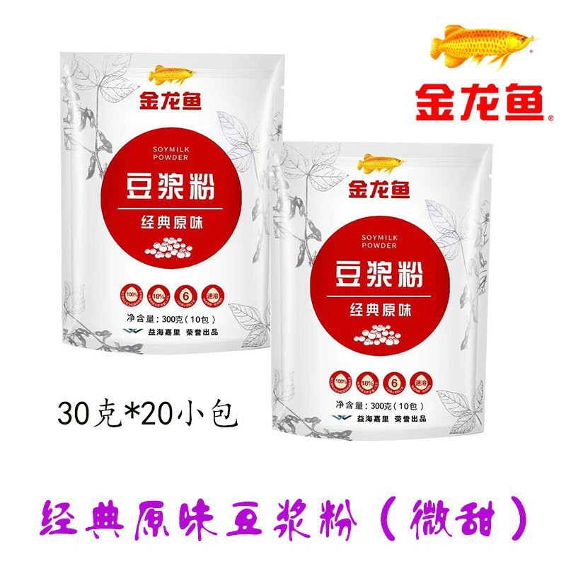 金龍魚豆奶粉