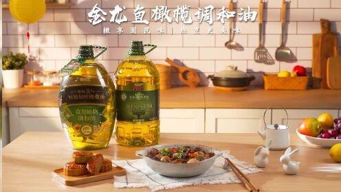 金龍魚特級初榨橄欖油的價格是多少？ 金龍魚特級初榨橄欖油的價格是多少？ 龍魚百科 第2張