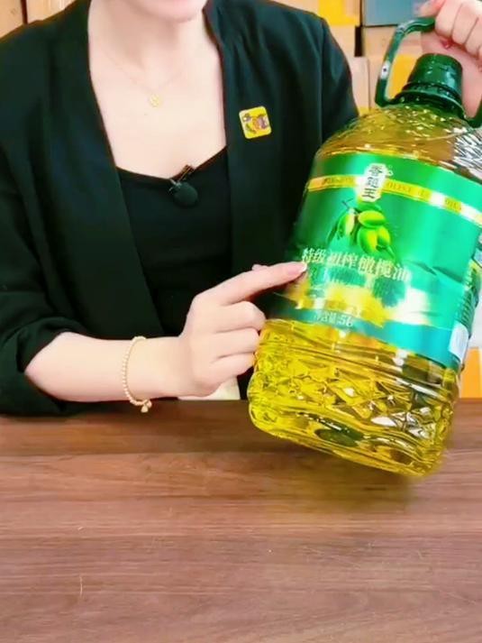 金龍魚特級初榨橄欖油的價格是多少？ 金龍魚特級初榨橄欖油的價格是多少？ 龍魚百科 第4張