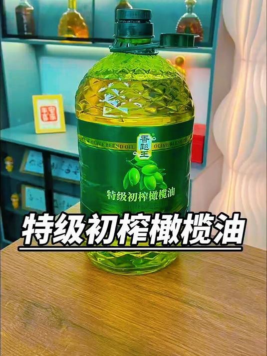 金龍魚特級初榨橄欖油的價格是多少？ 金龍魚特級初榨橄欖油的價格是多少？ 龍魚百科 第5張