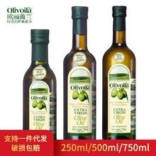 金龍魚特級初榨橄欖油的價格是多少？ 金龍魚特級初榨橄欖油的價格是多少？ 龍魚百科 第13張