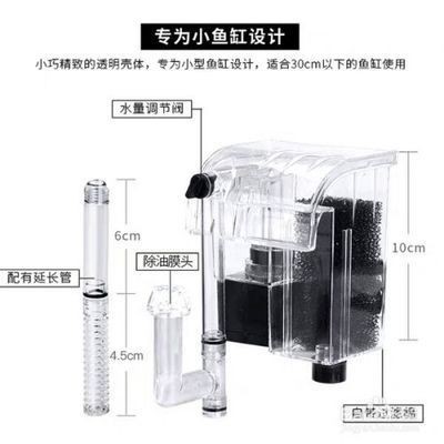 小佩魚缸pro過濾改造：小佩魚缸pro過濾系統(tǒng)改造案例分享小佩魚缸pro濾材選擇指南