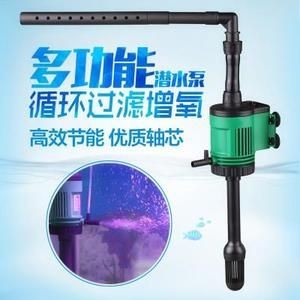 魚缸增氧泵構造圖（魚缸增氧泵構造圖解和工作原理）