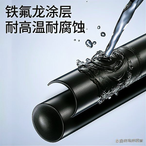 40缸養龍魚需要多大的加熱棒？
