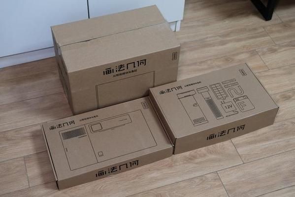 畫法幾何魚缸安裝視頻教程下載