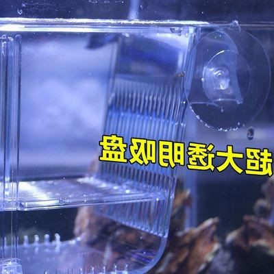 魚缸觀賞魚缸品牌大全觀賞魚缸品牌排行榜買購網(wǎng)：觀賞魚缸什么牌子好