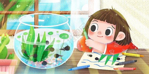 西寧市城東區(qū)小紅七彩魚(yú)店（西寧市城東區(qū)小紅七彩魚(yú)店電話(huà)）