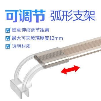 佳璐魚缸燈：佳璐魚缸燈安裝使用教程水族箱照明選擇指南