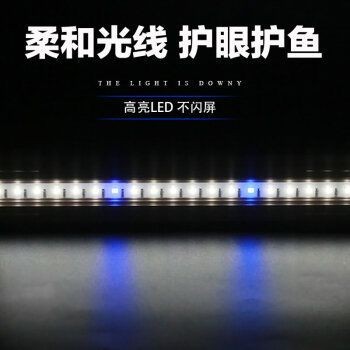 佳璐魚缸燈：佳璐魚缸燈安裝使用教程水族箱照明選擇指南